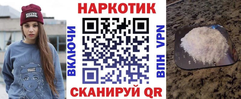 Магазины продажи наркотиков Усть-Катав ГАШ  Cocaine  Меф мяу мяу  АМФ  Марихуана  Псилоцибиновые грибы  СК 