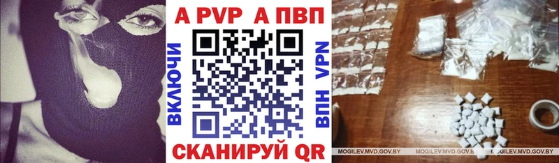 как найти   Усть-Катав  blacksprut ONION  A PVP кристаллы 