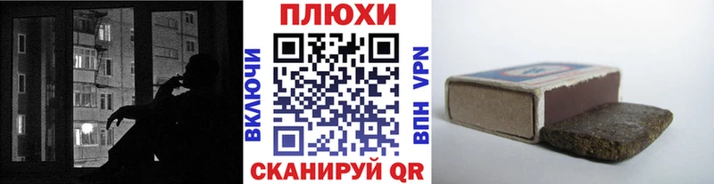 Гашиш убойный  ОМГ ОМГ сайт  Усть-Катав 