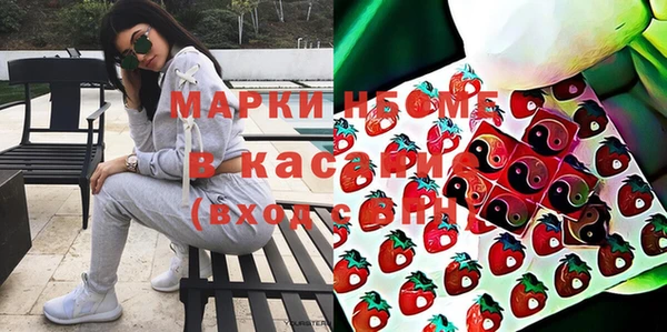 метадон Абинск