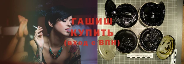 первитин Абаза