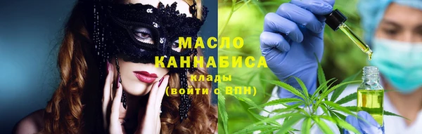 первитин Абаза