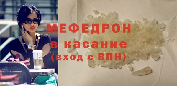 apvp Абдулино