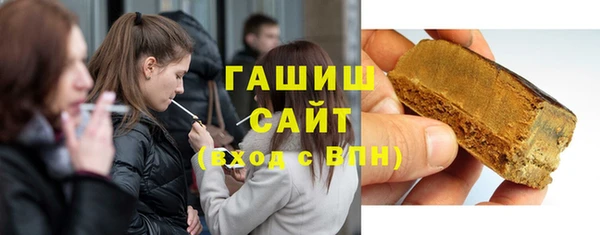 первитин Абаза