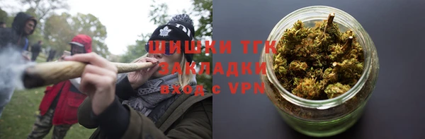первитин Абаза