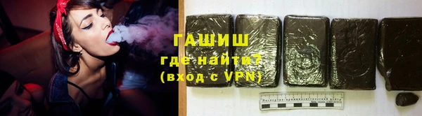 метадон Абинск