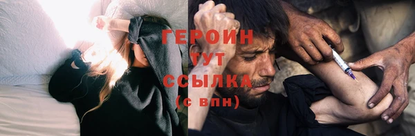 apvp Абдулино