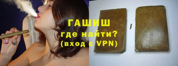 apvp Абдулино