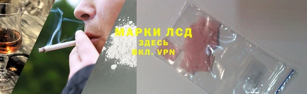 apvp Абдулино