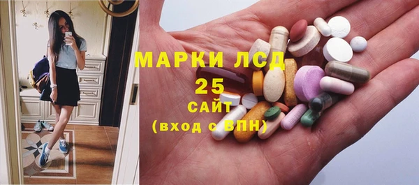 первитин Абаза
