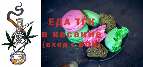 метадон Абинск
