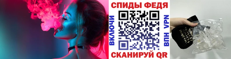 Первитин Декстрометамфетамин 99.9% Усть-Катав